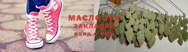 крисы Абдулино