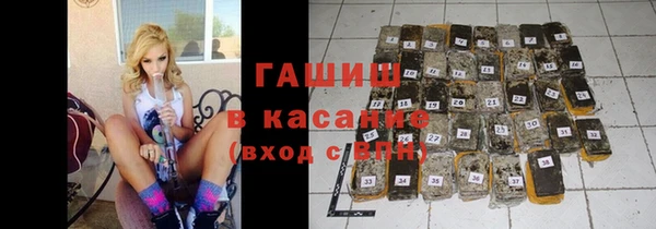 герыч Алексин