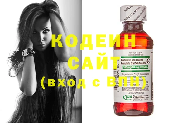 крисы Абдулино