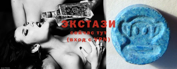 ешки Абаза