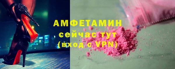 ешки Абаза