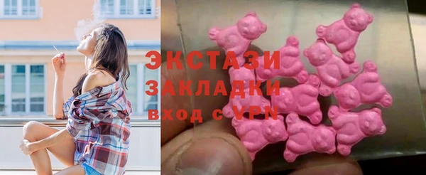 крисы Абдулино