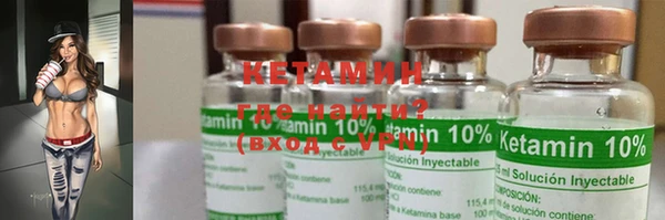 крисы Абдулино