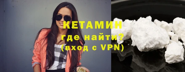 крисы Абдулино