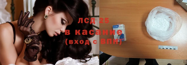 ешки Абаза