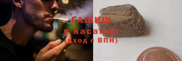 ешки Абаза