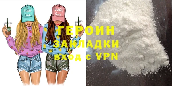 ешки Абаза