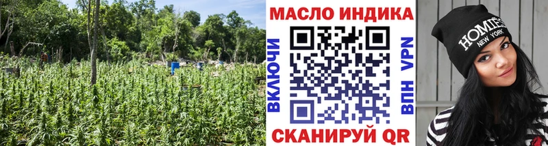 наркотики  гидра ссылки  ТГК вейп  Лысково 